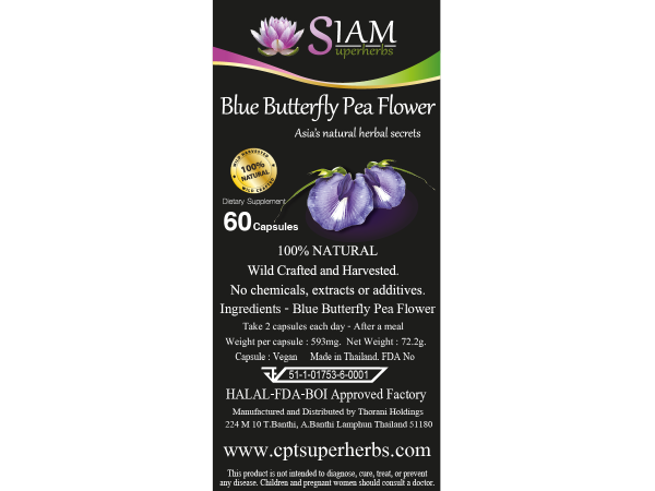 Blue Butterfly powder capsules